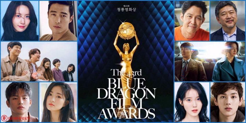 Berikut Daftar Pemenang Blue Dragon Film Awards 2022