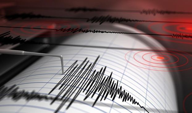 Gempa Berkekuatan M 3,1 Guncang Meulaboh Aceh, Tak Berpotensi Tsunami