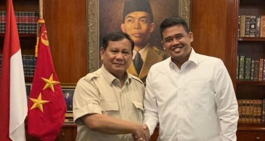 Bobby Nasution Dukung Prabowo-Gibran, Ini Langkah DPC PDIP Medan