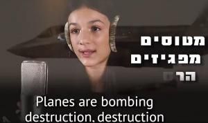 Viral, Anak-anak Israel Nyanyikan Lagu Genosida yang Serukan Pemusnahan Gaza