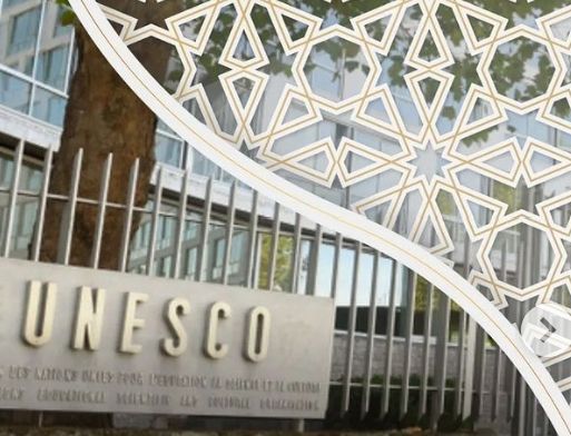 Alasan dan Dampak UNESCO Akui Idulfitri dan Iduladha Sebagai Hari Besar Keagamaan